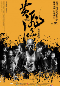 色阁在线