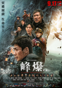美女毛片一区二区三区四区