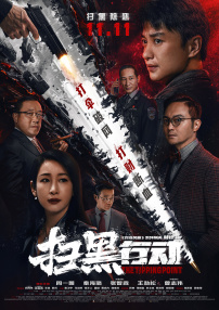 美女福利在线