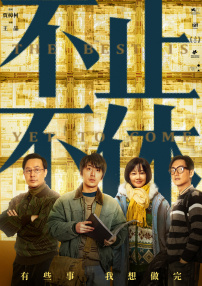 中文字幕一级毛片