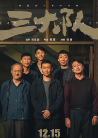 chinesebdsm系列国产