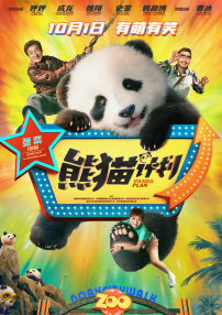 亚洲男人av在线