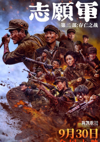 午夜不卡视频