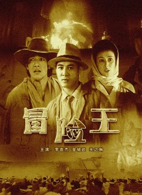 国产69精品久久久久99