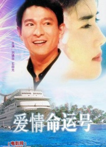 搡老女人