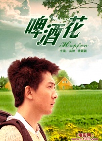 99在线热播精品免费