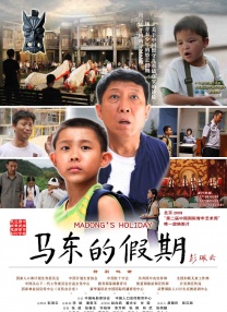 青青青青啪视频在线观看