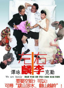 午夜精品久久久久久久2023