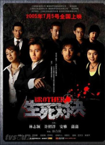 国产精品嫩草影院午夜