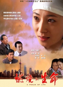 成人污漫