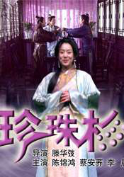 婷婷色综合网