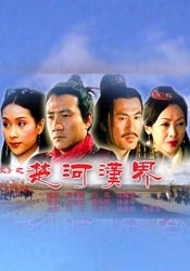 六月丁香综合网