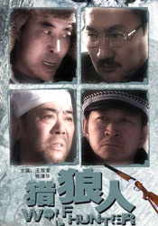 欧美日韩另类综合在线
