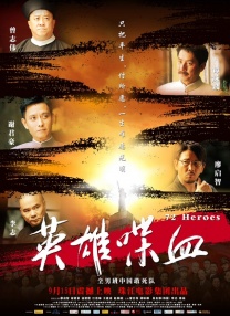 欧美视频在线一区