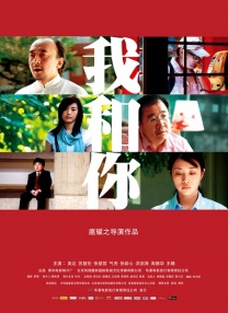 日韩毛片久久91