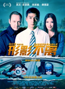 色综合久久久久久久久五月