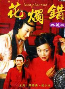日韩福利在线