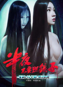 伊人丁香婷婷综合一区二区