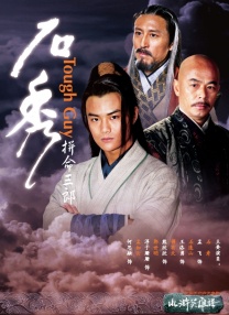 香蕉能放冰箱里保鲜吗