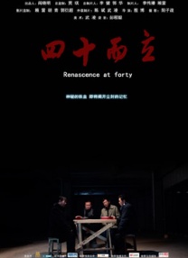 亚洲久久网站