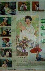 久久开心网