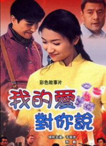 99热精品在线播放