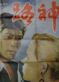 欧美h级