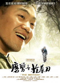 色综合婷婷