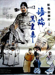 6080奇领