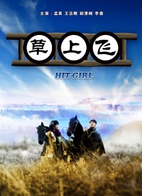 久久国产精品免费一区二区三区