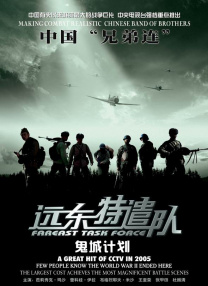 欧美一区二区三区在线