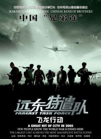 亚洲天堂avav