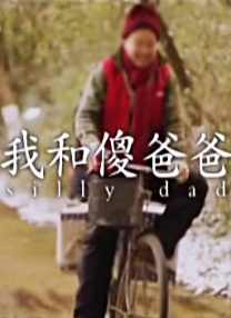 久久免费视频一区
