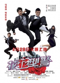 亚洲亚洲人成网站在线观看