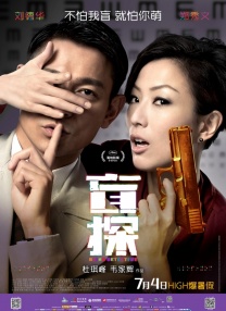亚洲精品久久久久午夜福