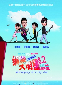 深夜男人网站