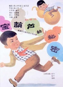 免费特黄一区二区三区视频一