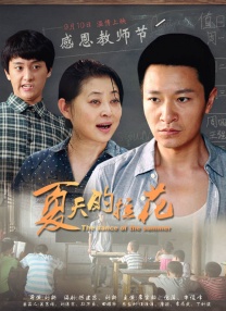 天堂一区二区三区精品