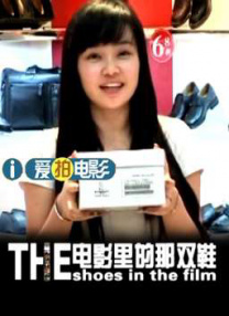 交警队长祁健白洁77章