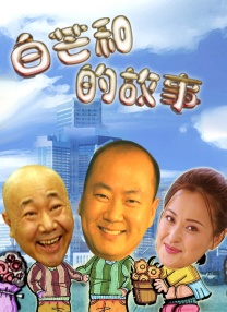 婷婷91