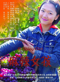 女教师痴汉调教hd中字