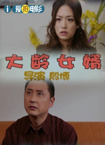 婷婷丁香综合网