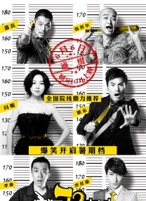99热精品国产三级在线观看