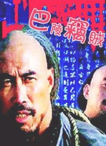 在线第一福利视频观看