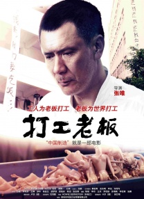 女人的世界你不懂