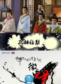 亚洲婷婷丁香