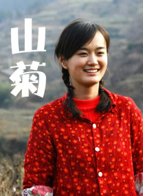 娇妻被交换粗又大又硬视频欧美