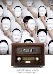 久久韩日
