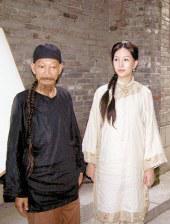 国产美女精品久久久久久久免费