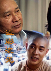 大尺度裸体国模私拍